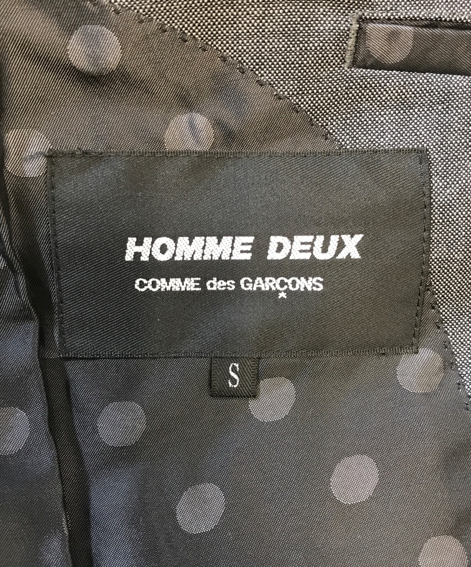 中古・古着通販】COMME des GARCONS HOMME DEUX (コムデギャルソン