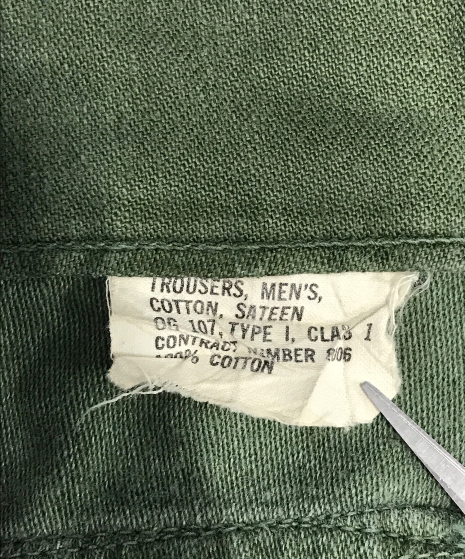 中古・古着通販】VINTAGE MILITARY (ヴィンテージ ミリタリー