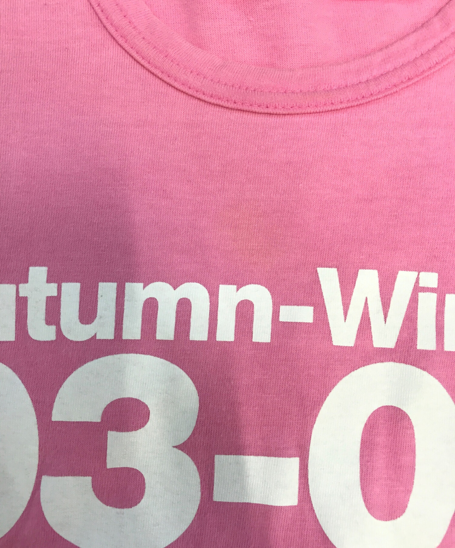 中古・古着通販】JUNYA WATANABE MAN PINK (ジュンヤワタナベマン