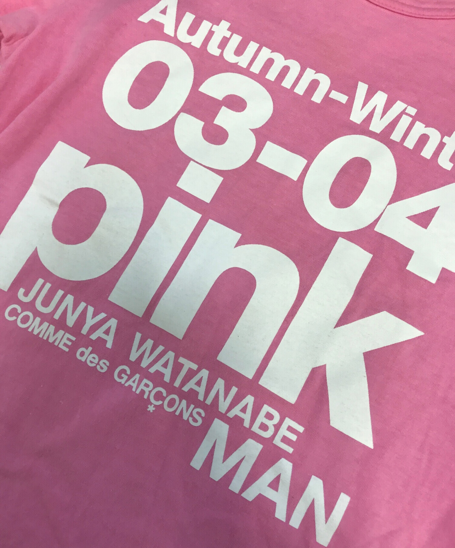 中古・古着通販】JUNYA WATANABE MAN PINK (ジュンヤワタナベマン