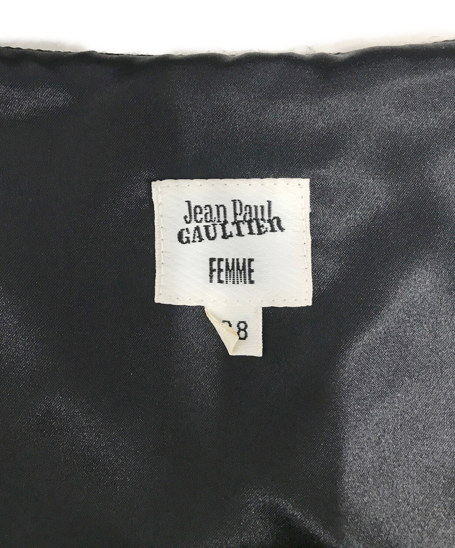 中古・古着通販】Jean Paul GAULTIER (ジャンポールゴルチェ) 変形