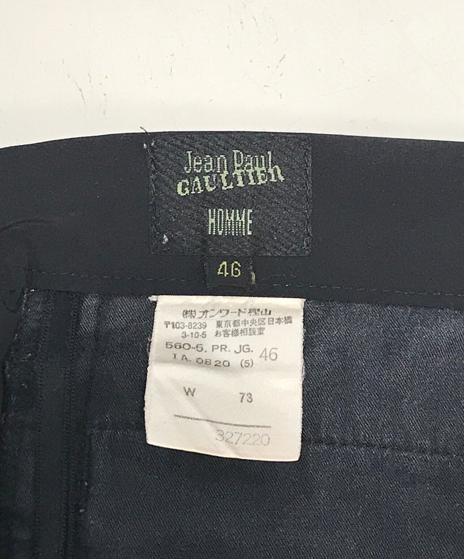 中古・古着通販】Jean Paul Gaultier homme (ジャンポールゴルチェオム