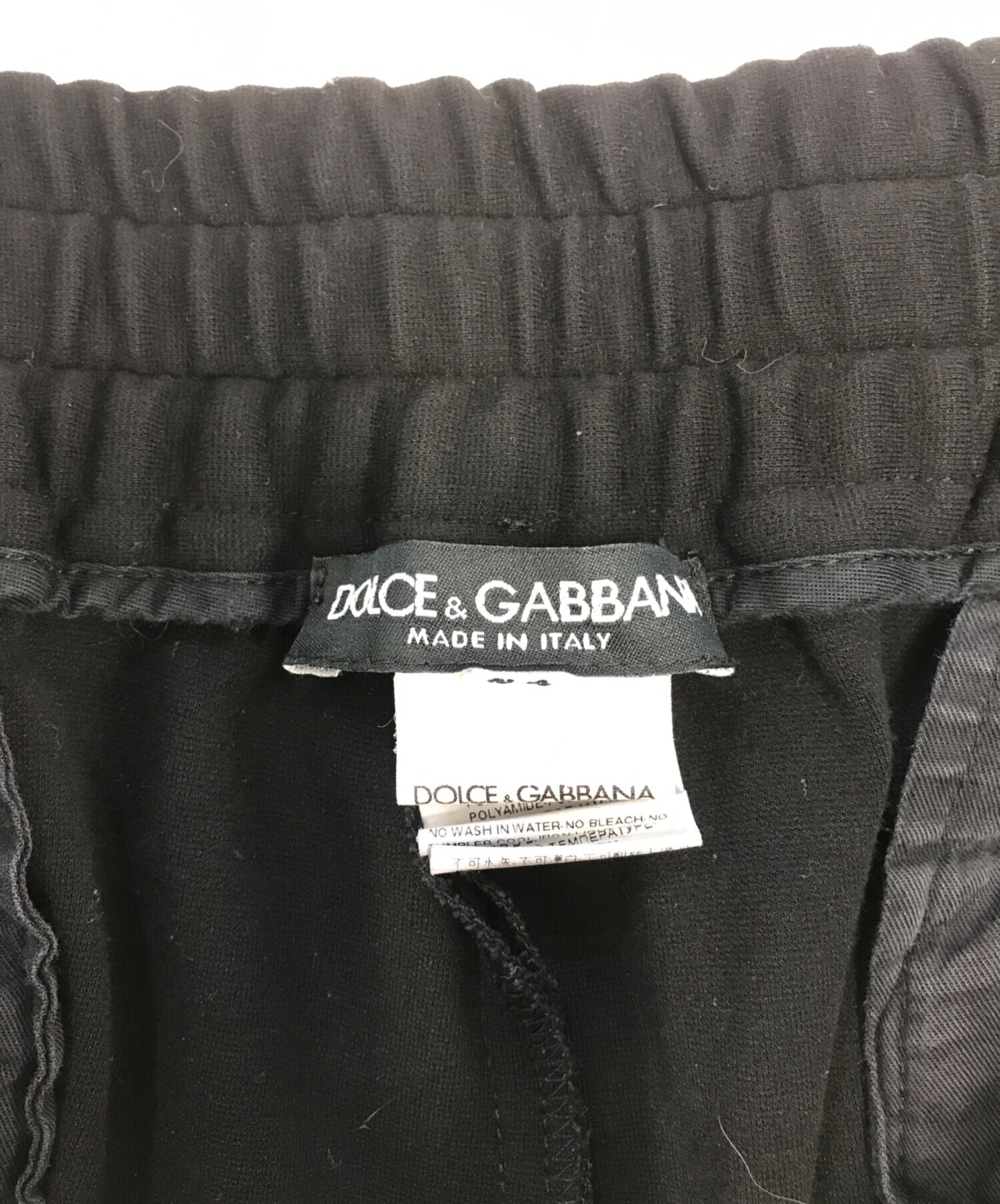 【中古】DOLCE&GABBANA スウェットパンツ DG S 中古・古着通販】DOLCE & GABBANA (ドルチェ＆ガッバーナ) スウェット