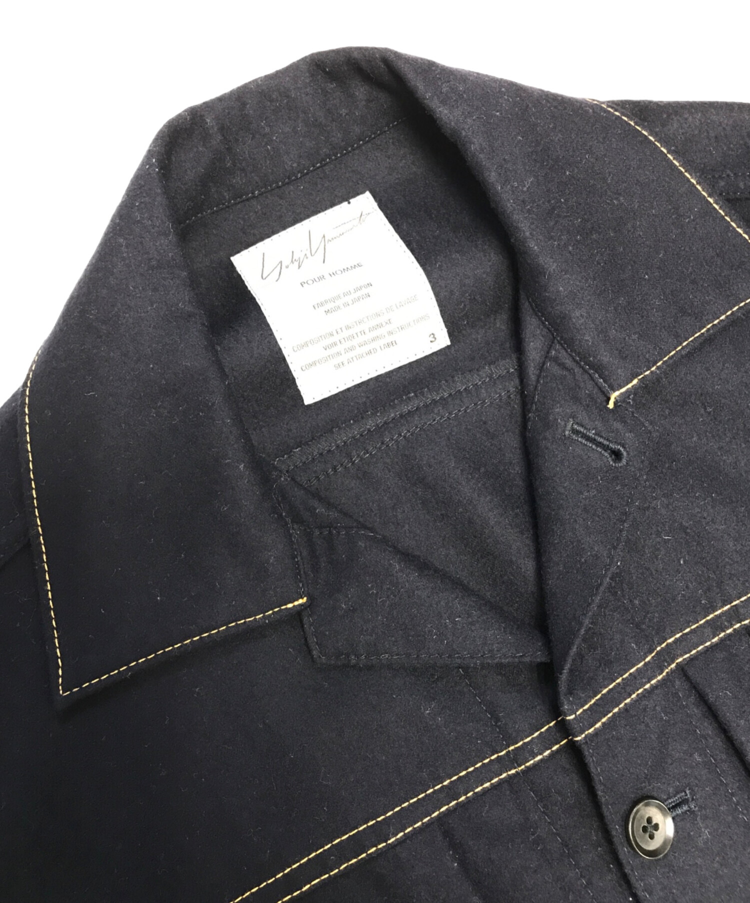 中古・古着通販】Yohji Yamamoto pour homme (ヨウジヤマモト
