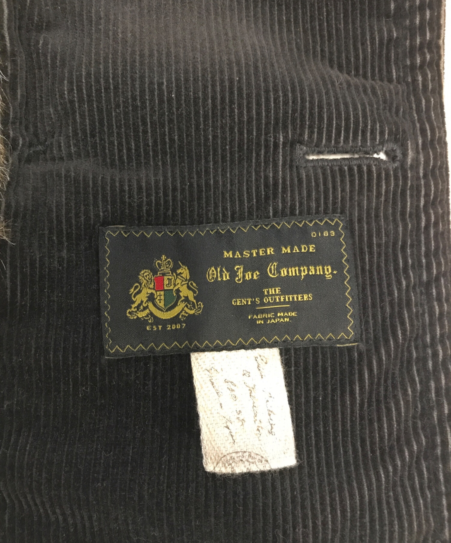 中古・古着通販】OLD JOE & Co. (オールドジョー) 裏ボアPコート