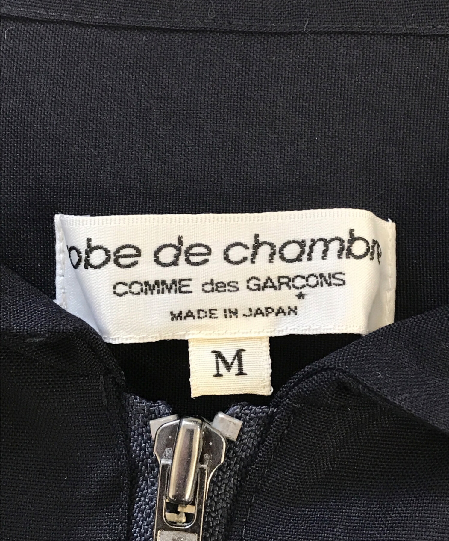 中古・古着通販】ROBE DE CHAMBRE COMME DES GARCONS (ローブド