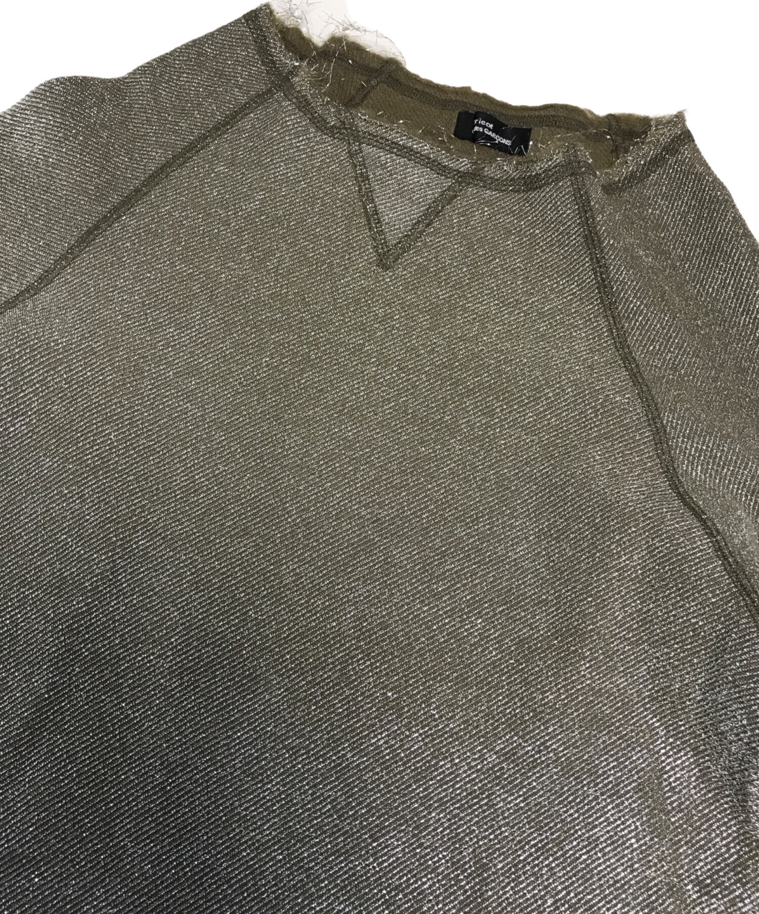 美品　トリココムデギャルソン ラメ　ジップパーカー　正規品 中古・古着通販】tricot COMME des GARCONS (トリココムデギャルソン