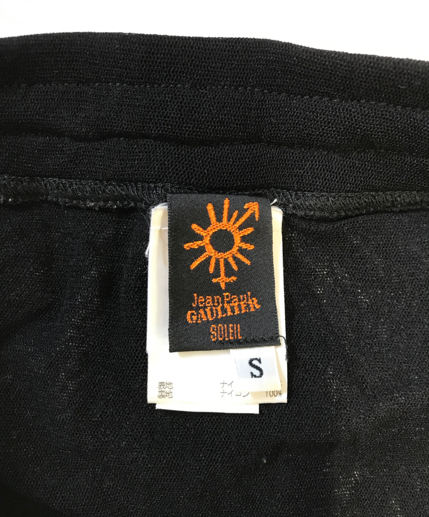 中古・古着通販】Jean Paul GAULTIER SOLEIL (ジャンポールゴルチェ