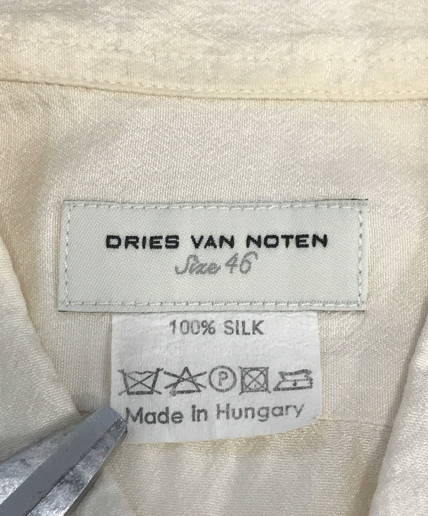 中古・古着通販】DRIES VAN NOTEN (ドリスヴァンノッテン) シルク