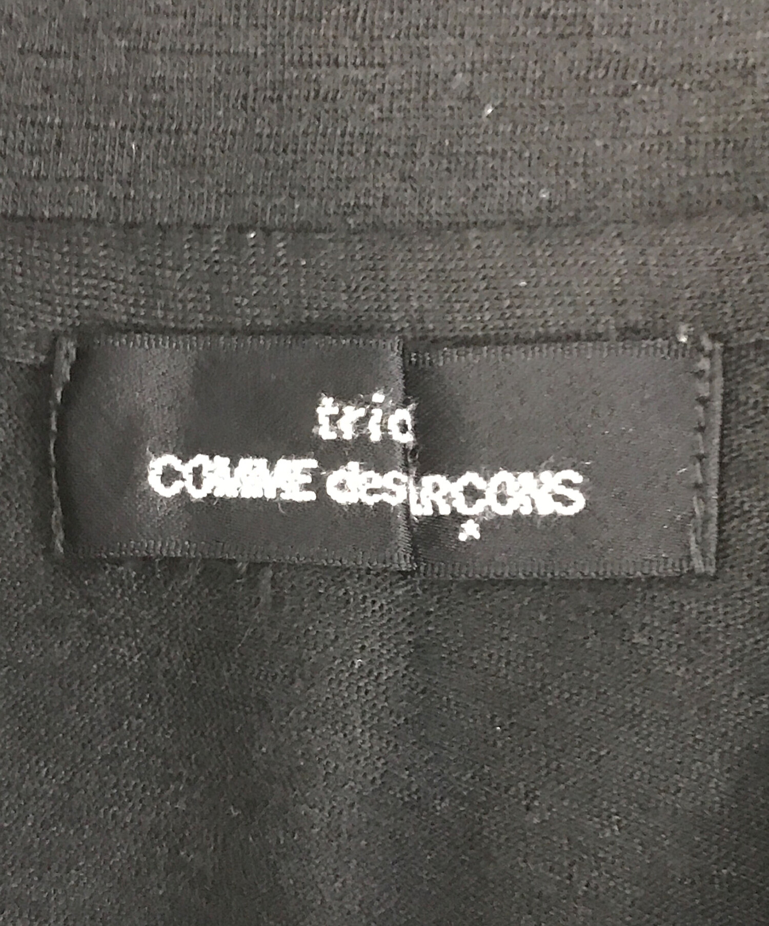 中古・古着通販】tricot COMME des GARCONS (トリココムデギャルソン