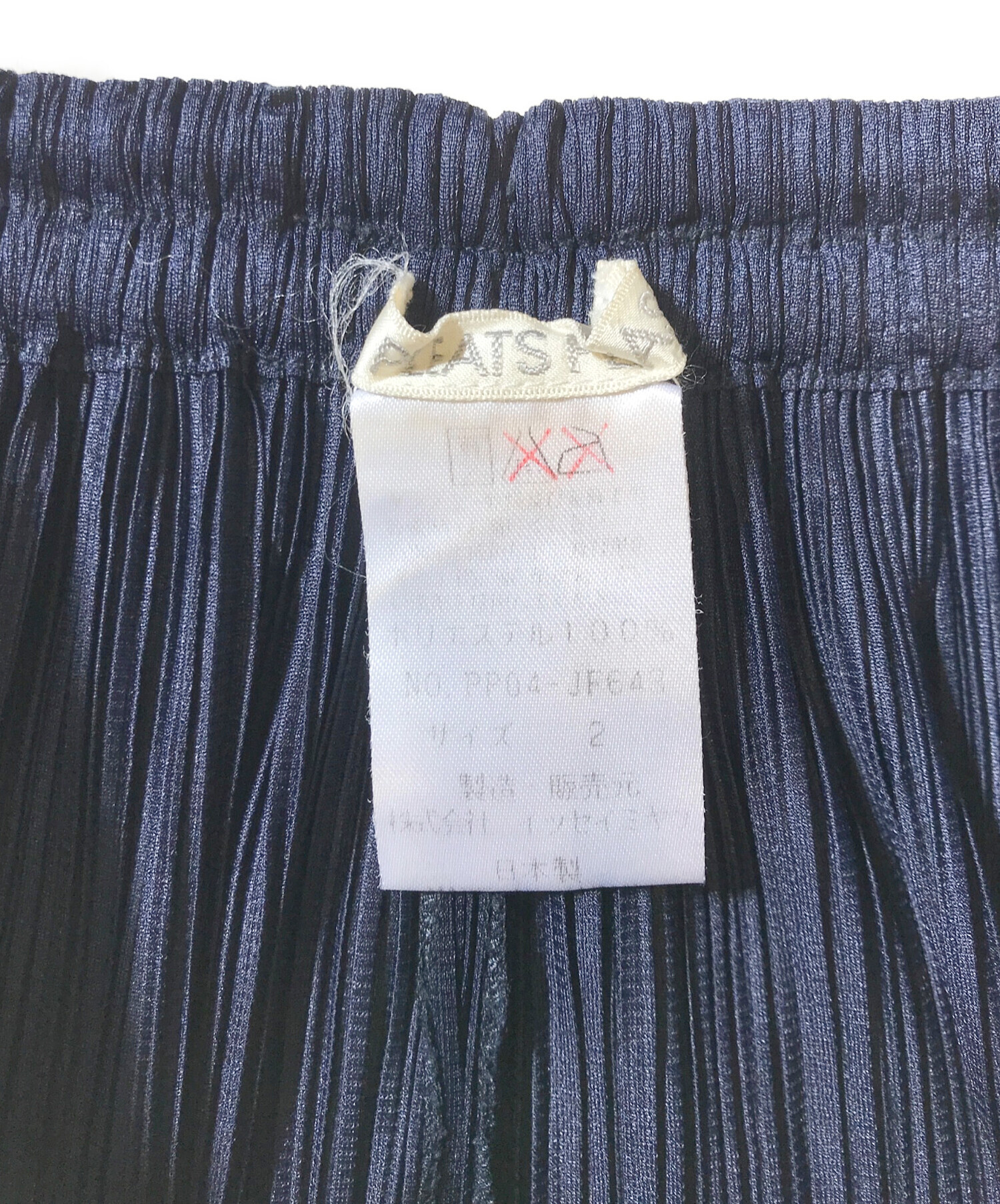 中古・古着通販】PLEATS PLEASE (プリーツプリーズ) プリーツパンツ
