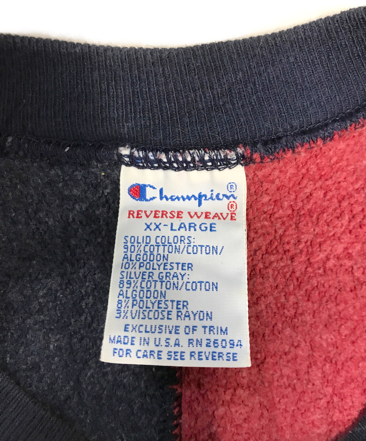 中古・古着通販】Champion (チャンピオン) リバースウィーブスウェット