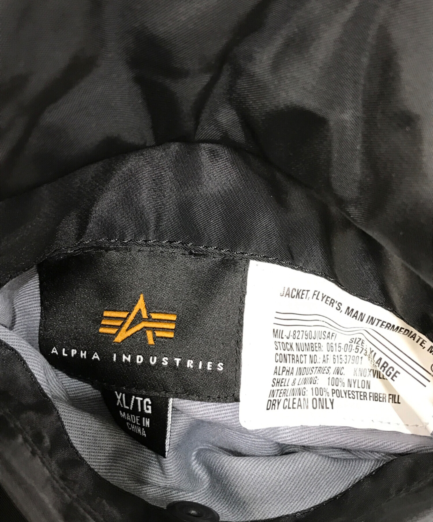 中古・古着通販】ALPHA (アルファ) リバーシブルMA-1ジャケット