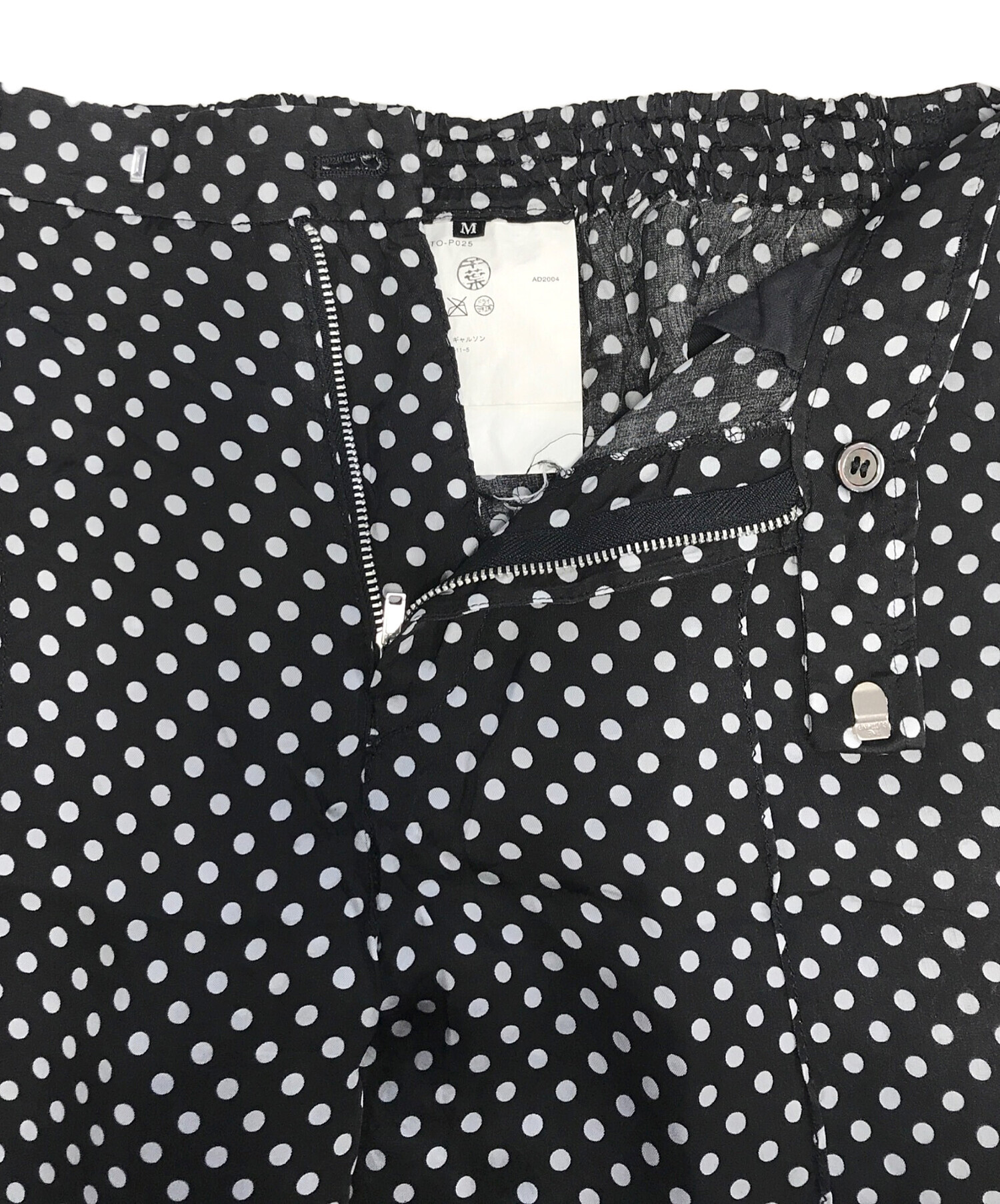 中古・古着通販】tricot COMME des GARCONS (トリココムデギャルソン
