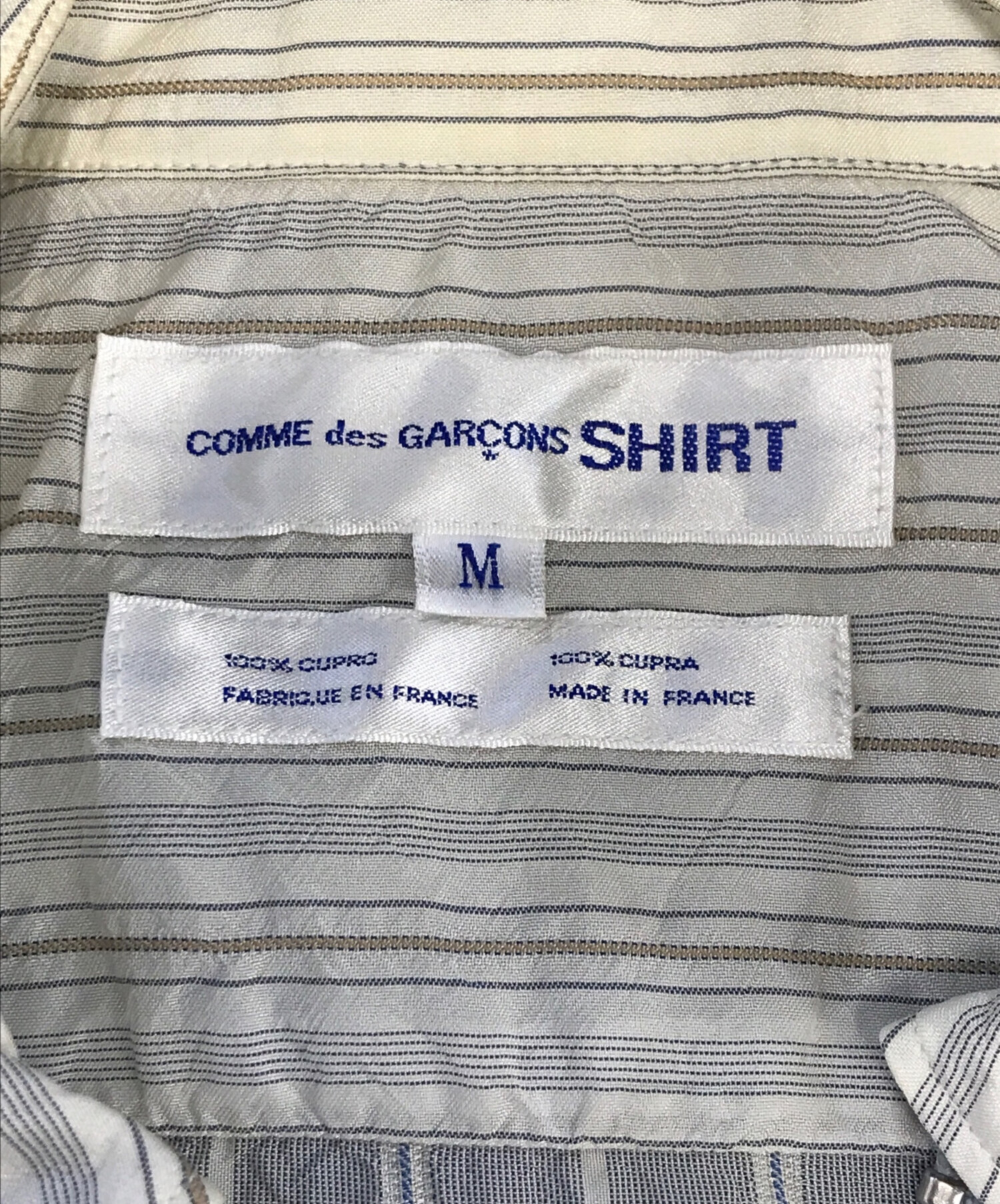 中古・古着通販】COMME des GARCONS SHIRT (コムデギャルソンシャツ