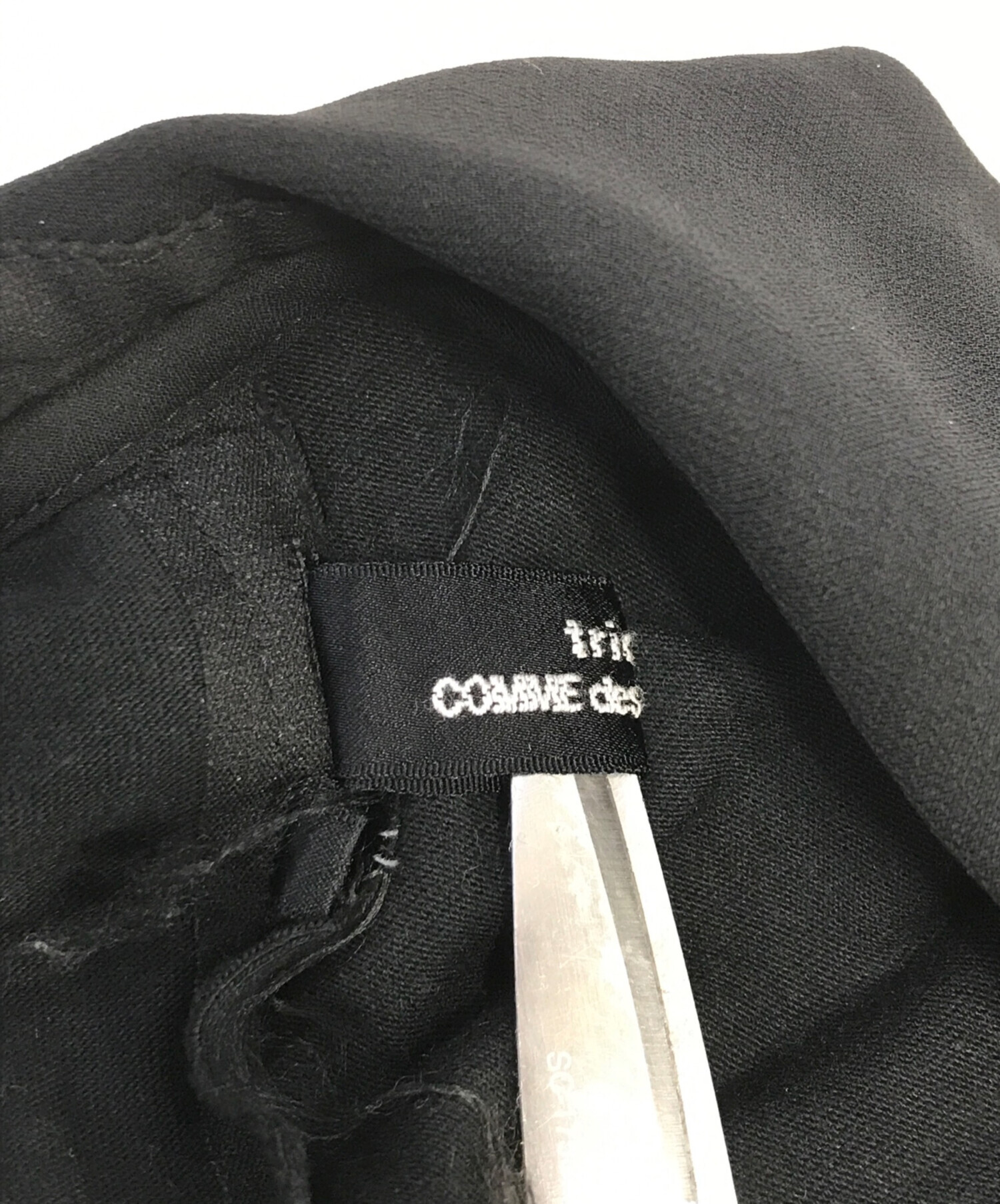 中古・古着通販】tricot COMME des GARCONS (トリココムデギャルソン