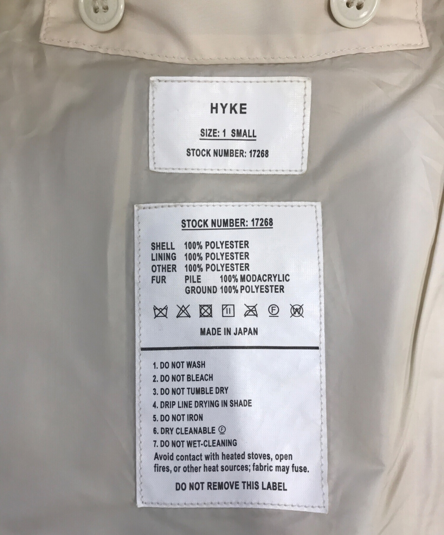 中古・古着通販】HYKE (ハイク) M-43 エコファーボアフードコート