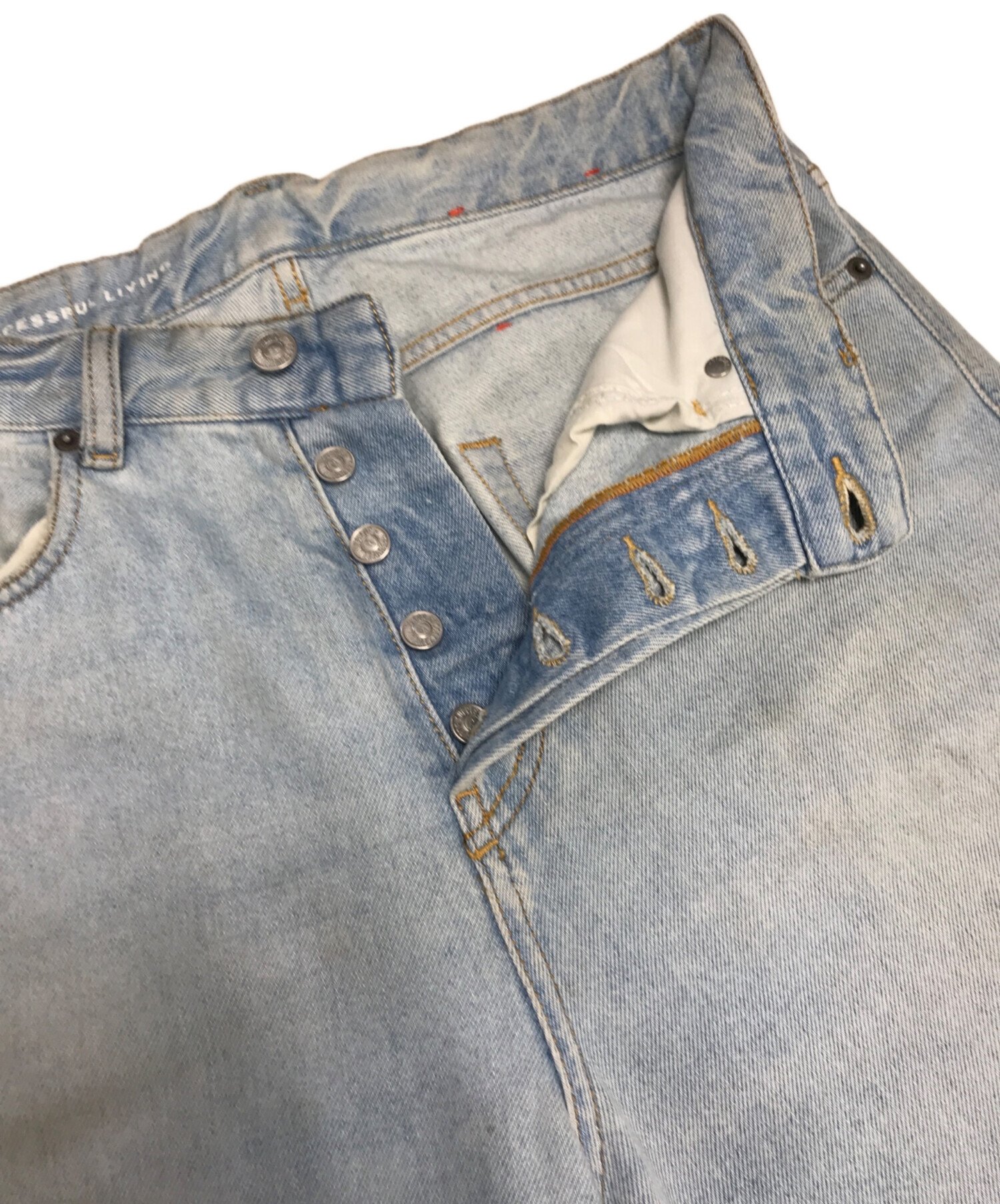 Diesel D-Rise ダメージジーンズ W26 Diesel D-Rise ダメージジーンズ