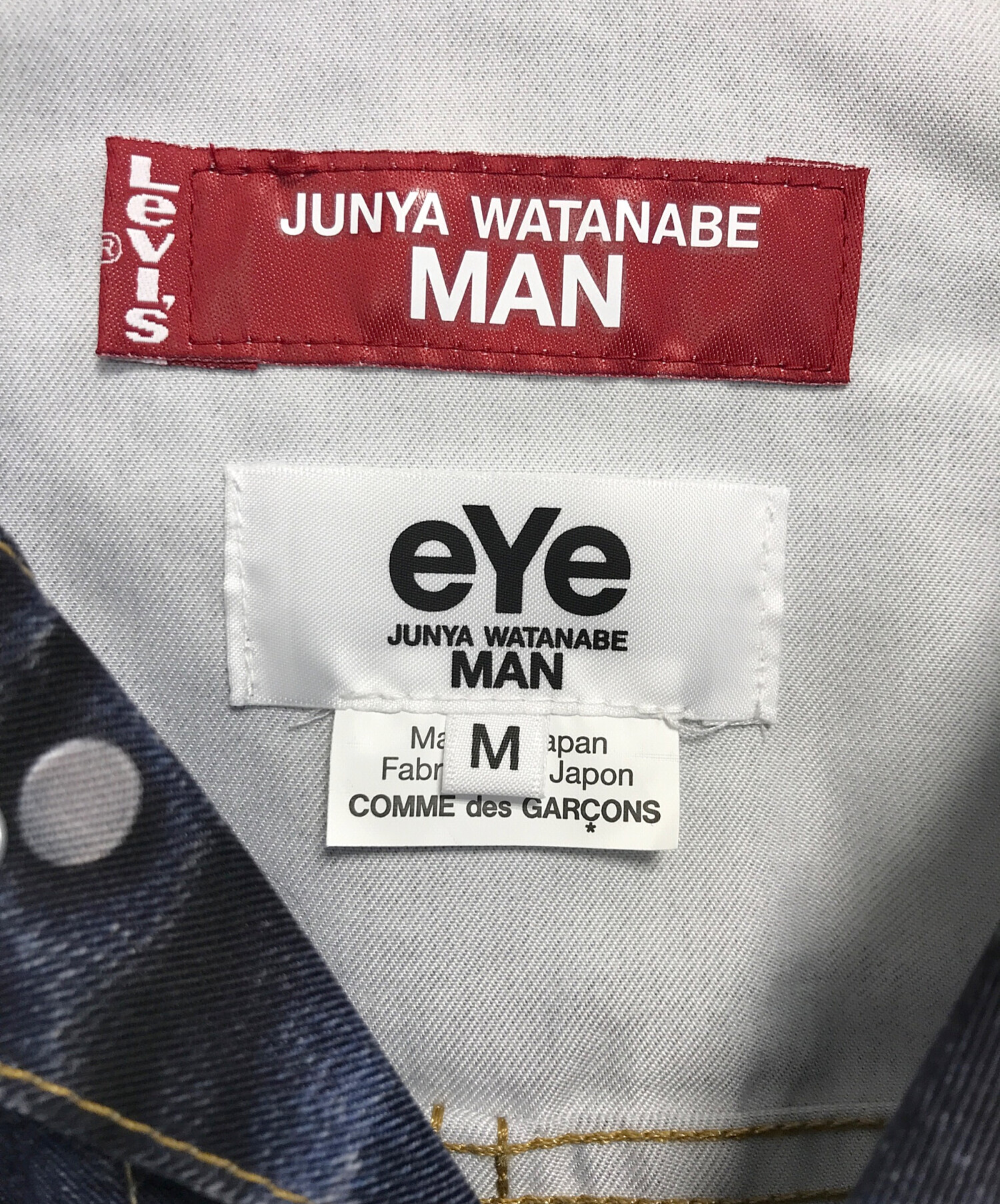 中古・古着通販】JUNYA WATANABE MAN (ジュンヤワタナベマン) LEVI'S