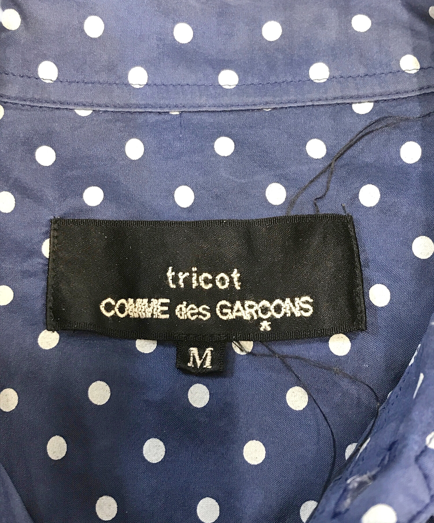 中古・古着通販】tricot COMME des GARCONS (トリココムデギャルソン