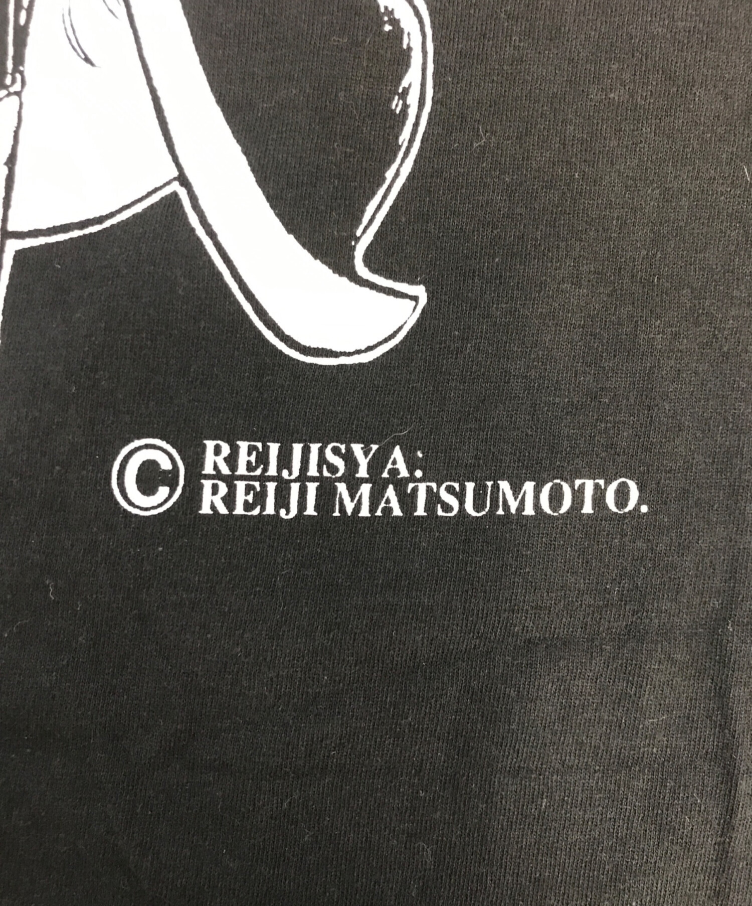 中古・古着通販】キャラクターTシャツ (キャラクターTシャツ) クイーン 