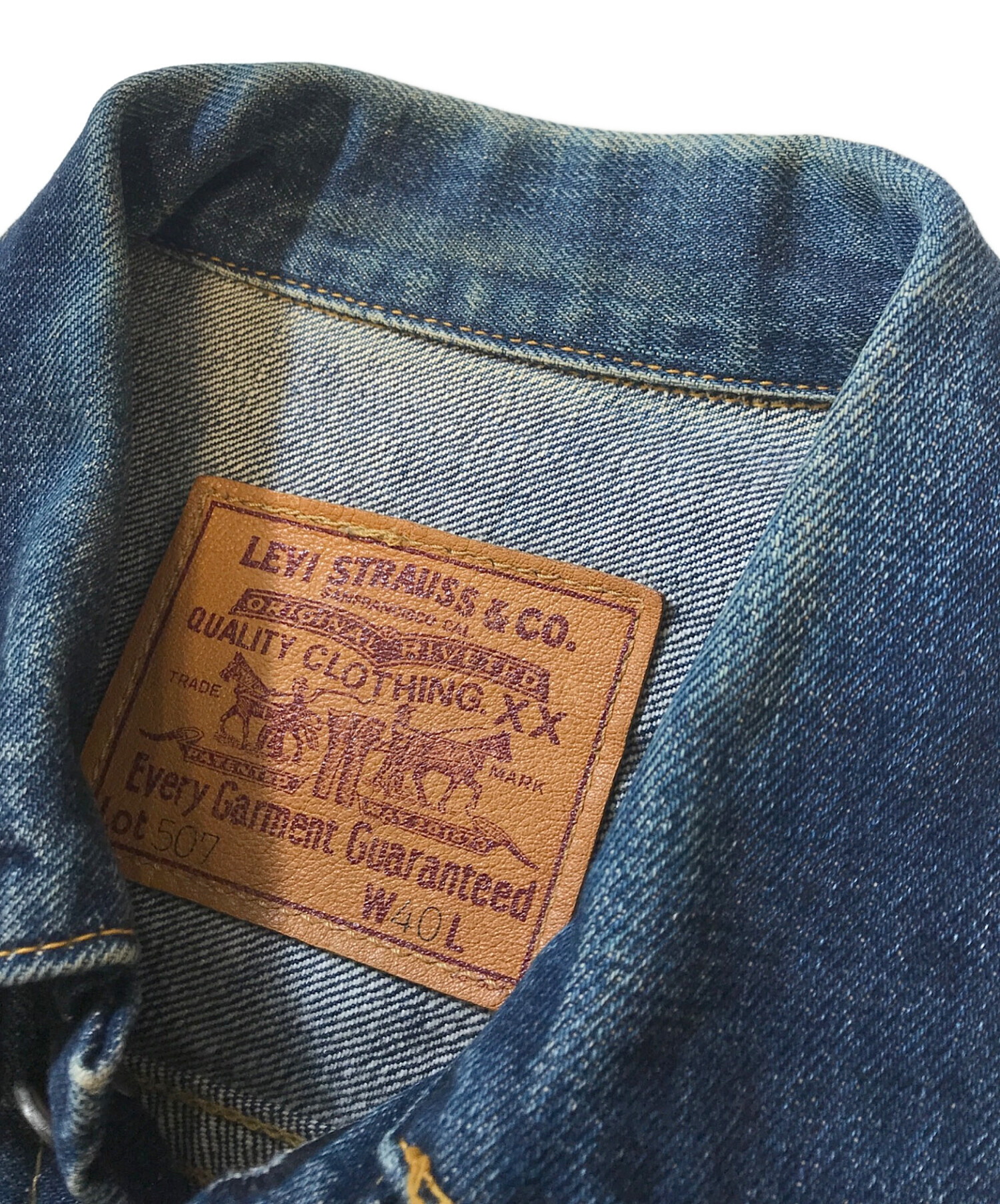 中古・古着通販】LEVI'S (リーバイス) 2nd 復刻 デニムジャケット