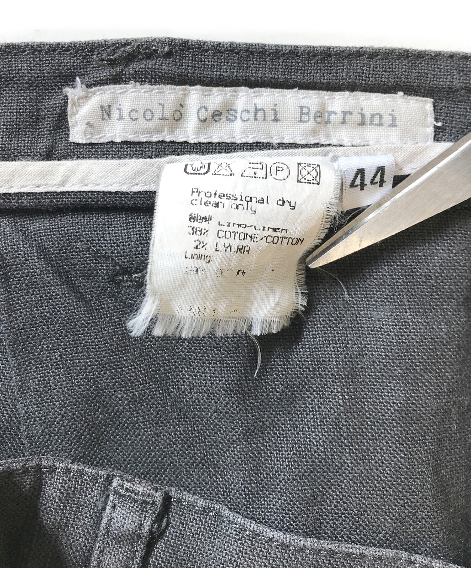 Nicolò Cesari Berriniニコロ・チェザリ・ベリーニパンツ 中古・古着通販】NICOLO' CESCHI BERRINI (ニコロ・チェスキ・ベリーニ