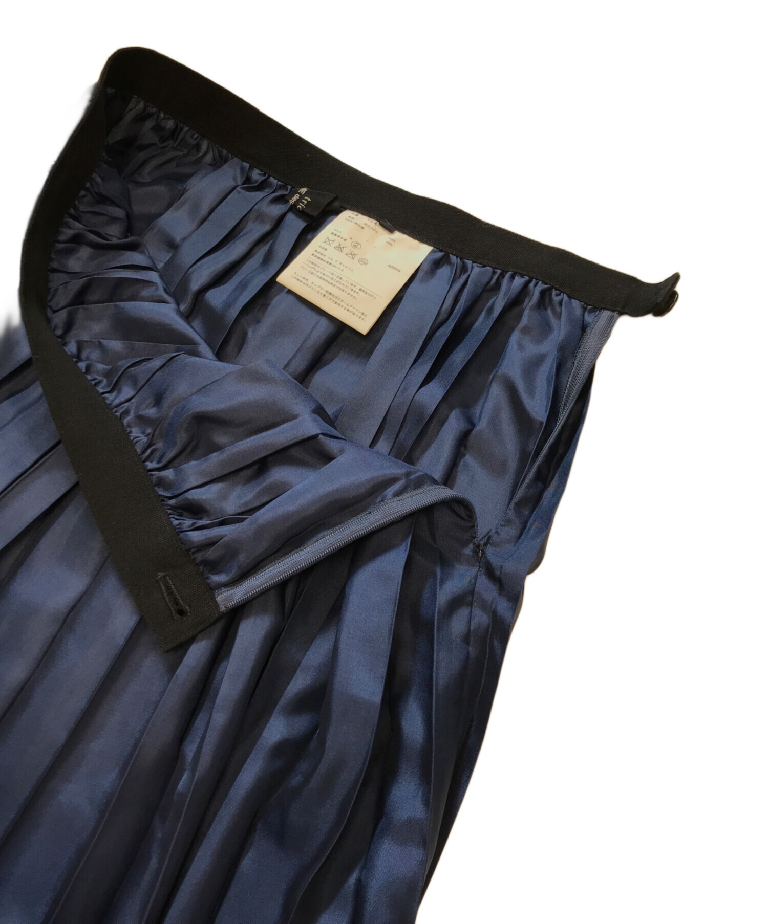 中古・古着通販】tricot COMME des GARCONS (トリココムデギャルソン
