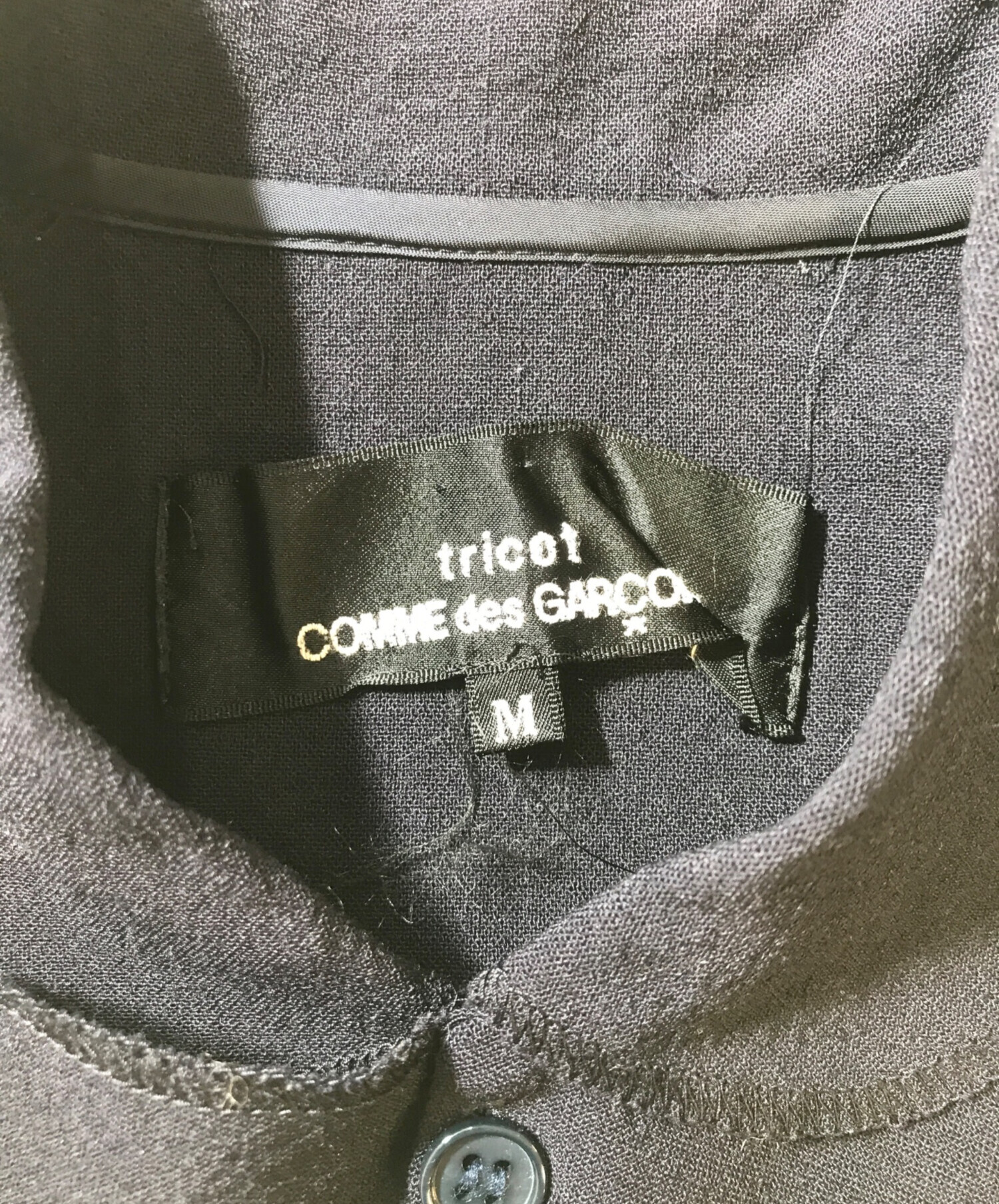 中古・古着通販】tricot COMME des GARCONS (トリココムデギャルソン