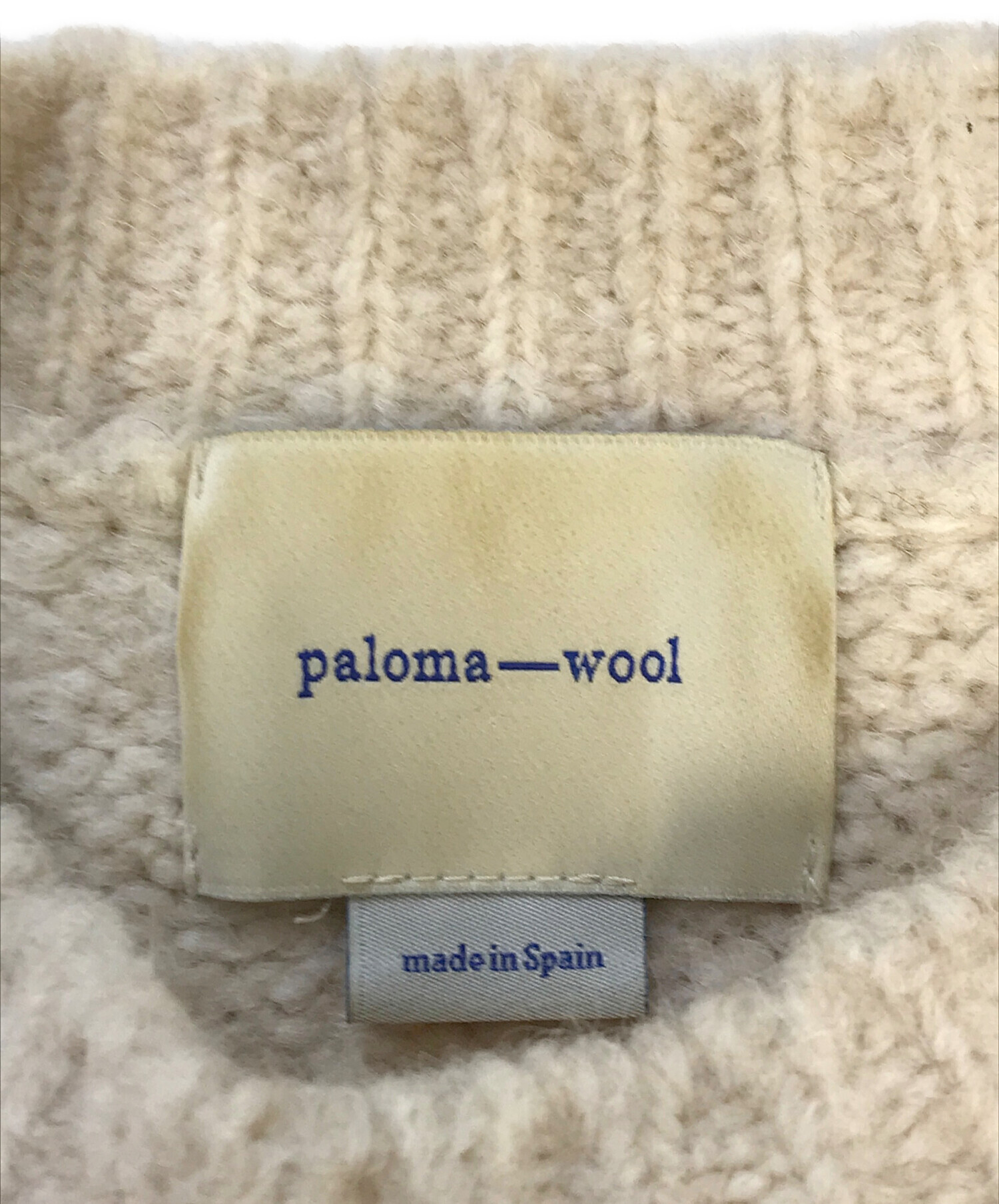 中古・古着通販】PALOMA WOOL (パロマウール) 顔モチーフニット