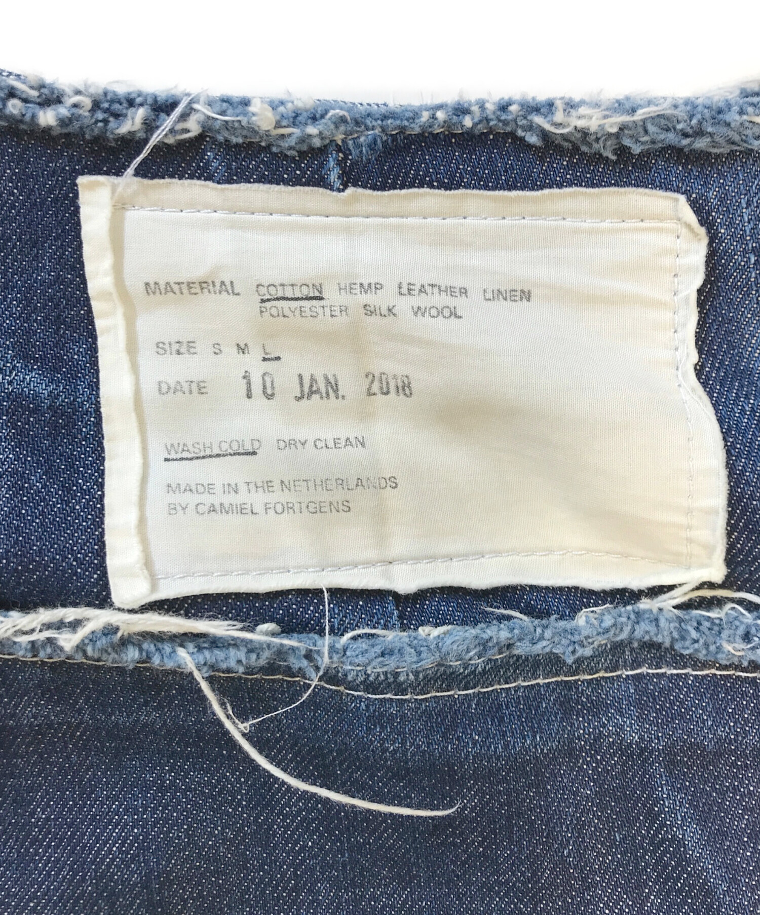 中古・古着通販】CAMIEL FORTGENS (カミエルフォートヘンス) カット