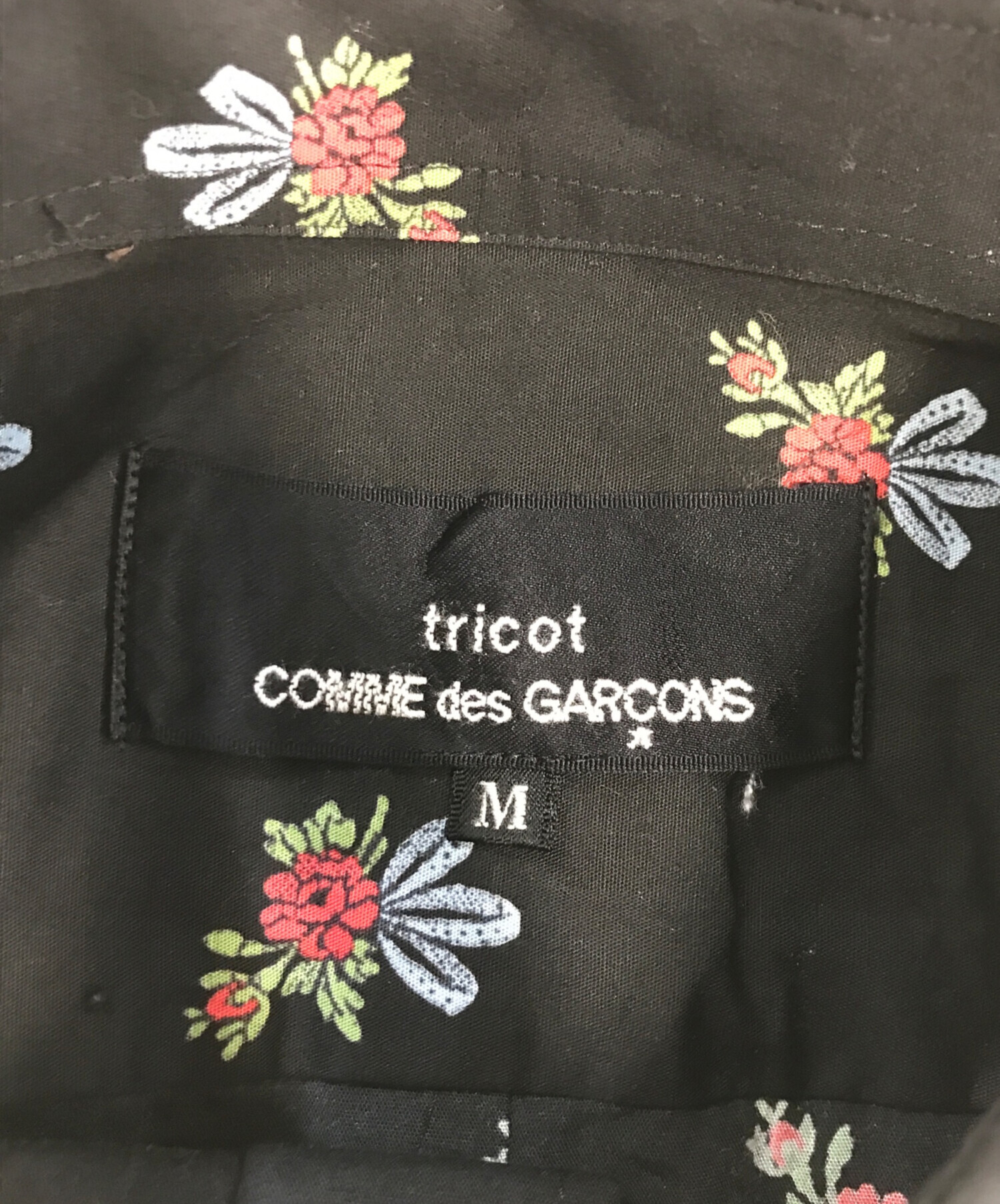 中古・古着通販】tricot COMME des GARCONS (トリコ 中古・古着通販】tricot COMME des GARCONS (トリコ
