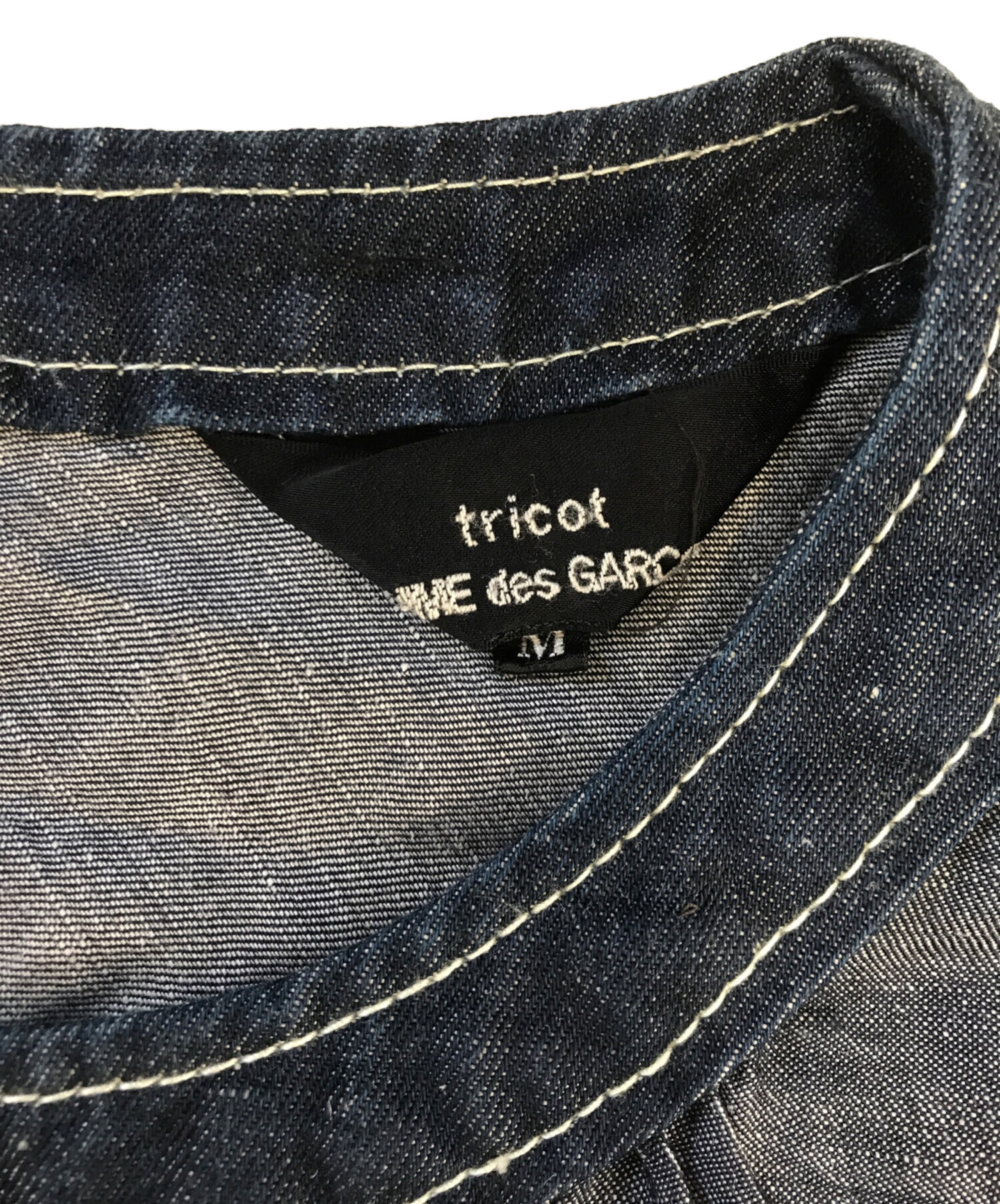 中古・古着通販】tricot COMME des GARCONS (トリココムデギャルソン