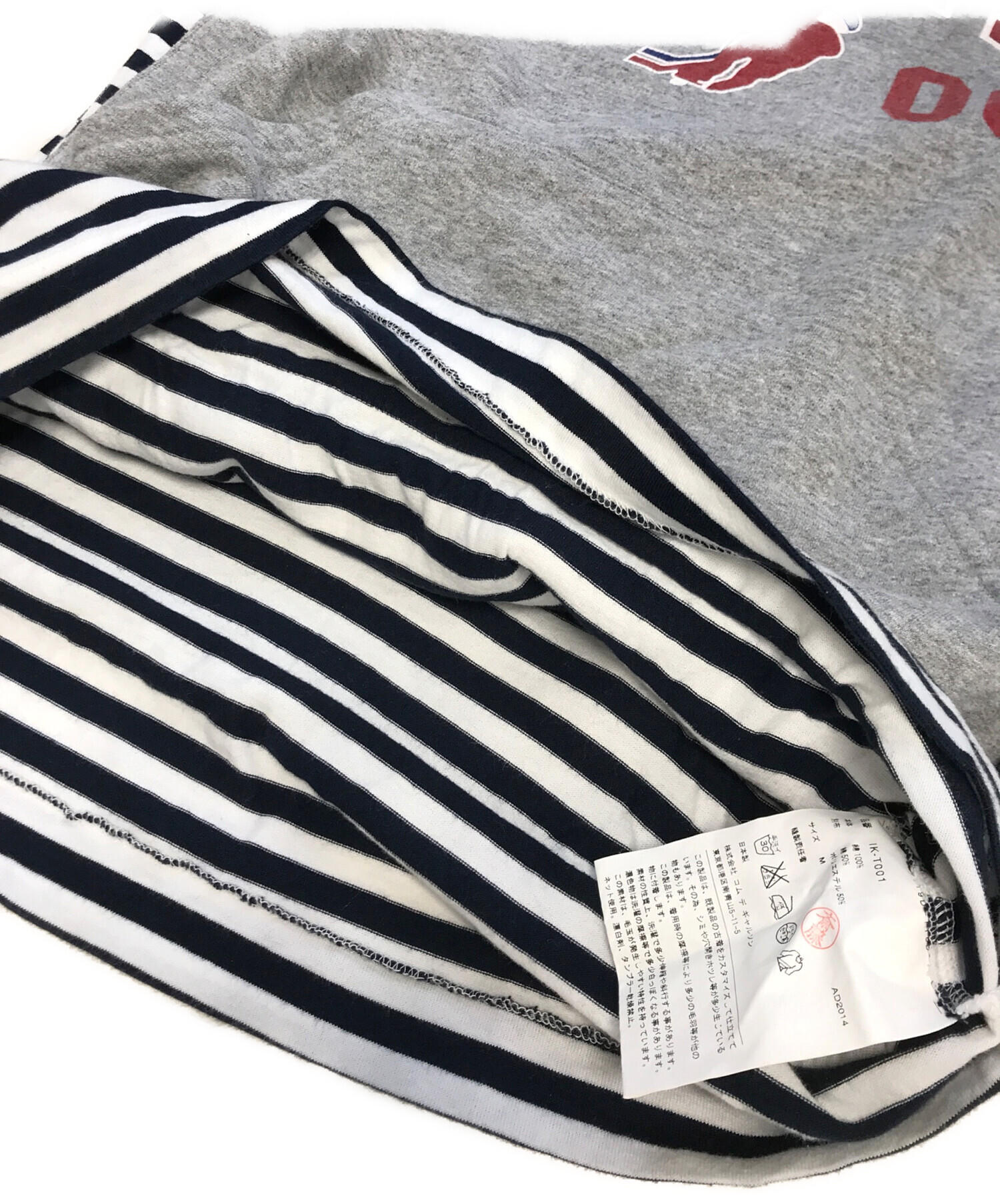 中古・古着通販】GOOD DESIGN SHOP COMME des GARCONS (グッドデザイン 