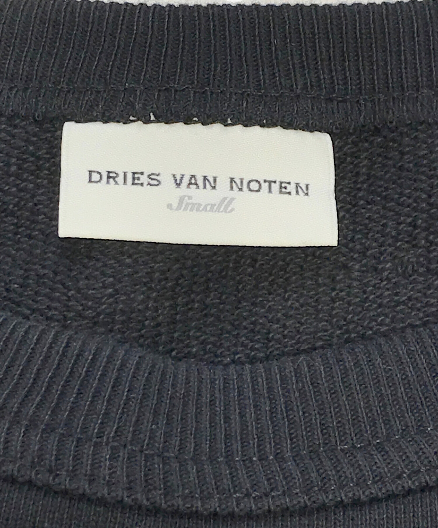 中古・古着通販】DRIES VAN NOTEN (ドリスヴァンノッテン) オーバー
