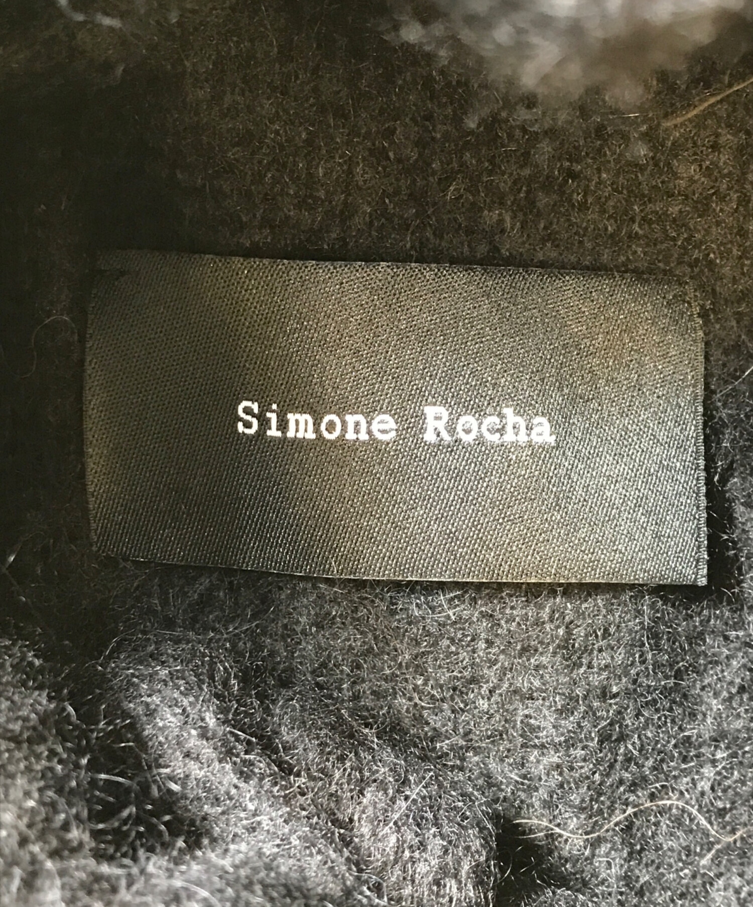 中古・古着通販】Simone Rocha (シモーネ ロシャ) ギャザー 中古・古着通販】Simone Rocha (シモーネ ロシャ) ギャザー