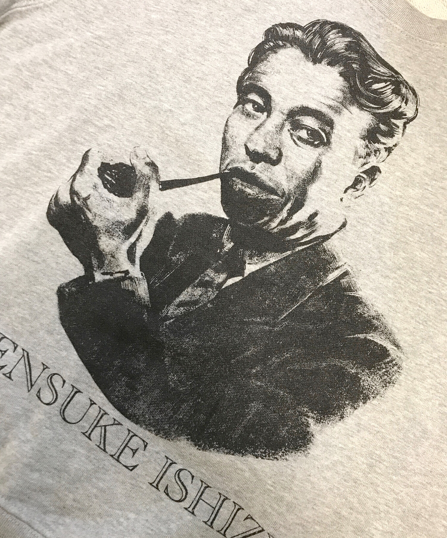 中古・古着通販】masu (エムエーエスユー) 