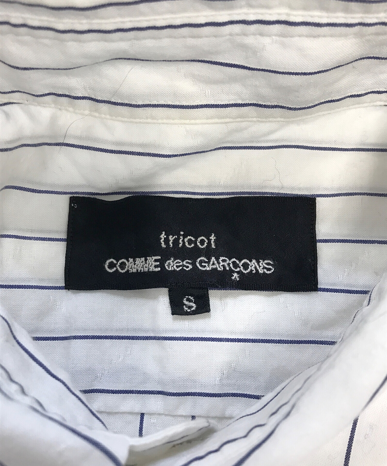 00s tricot COMME des GARÇONS シャツ N1242 TRICOT COMME DES GARÇONS Logo Print Striped Sweater – 24/7 archives