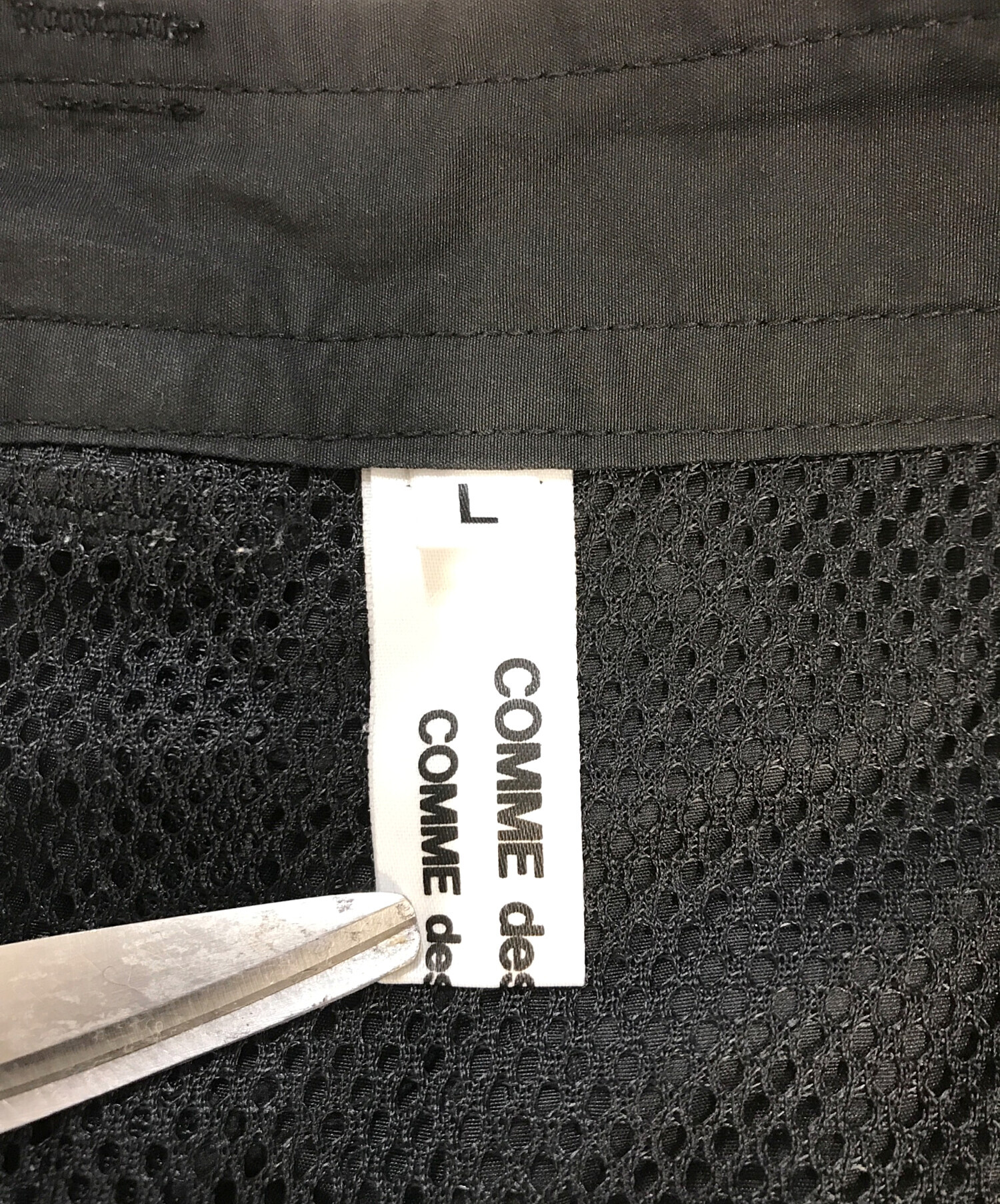 中古・古着通販】COMME des GARCONS COMME des GARCONS