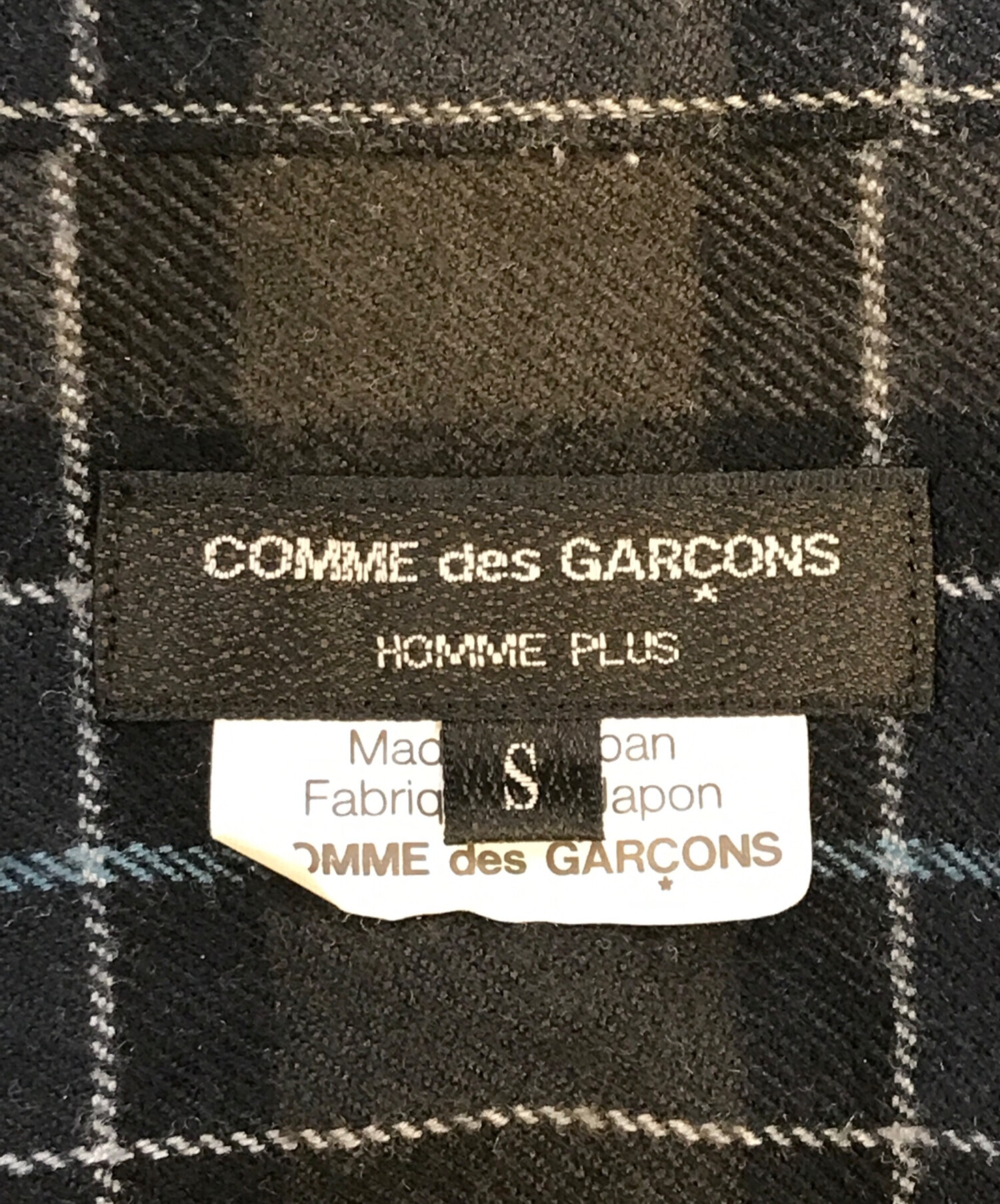 中古・古着通販】COMME des GARCONS HOMME PLUS (コムデギャルソンオム 