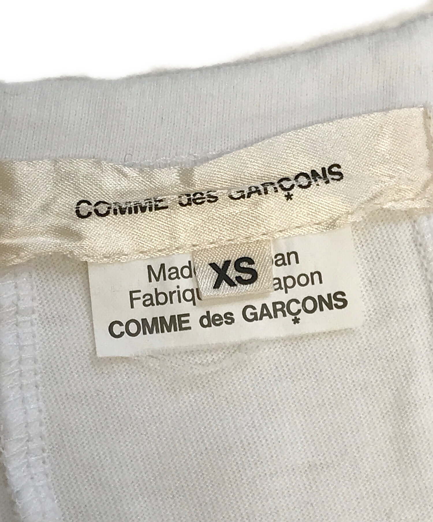 コムデギャルソン カットソー　変形　ホワイト 中古・古着通販】COMME des GARCONS (コムデギャルソン) 変形