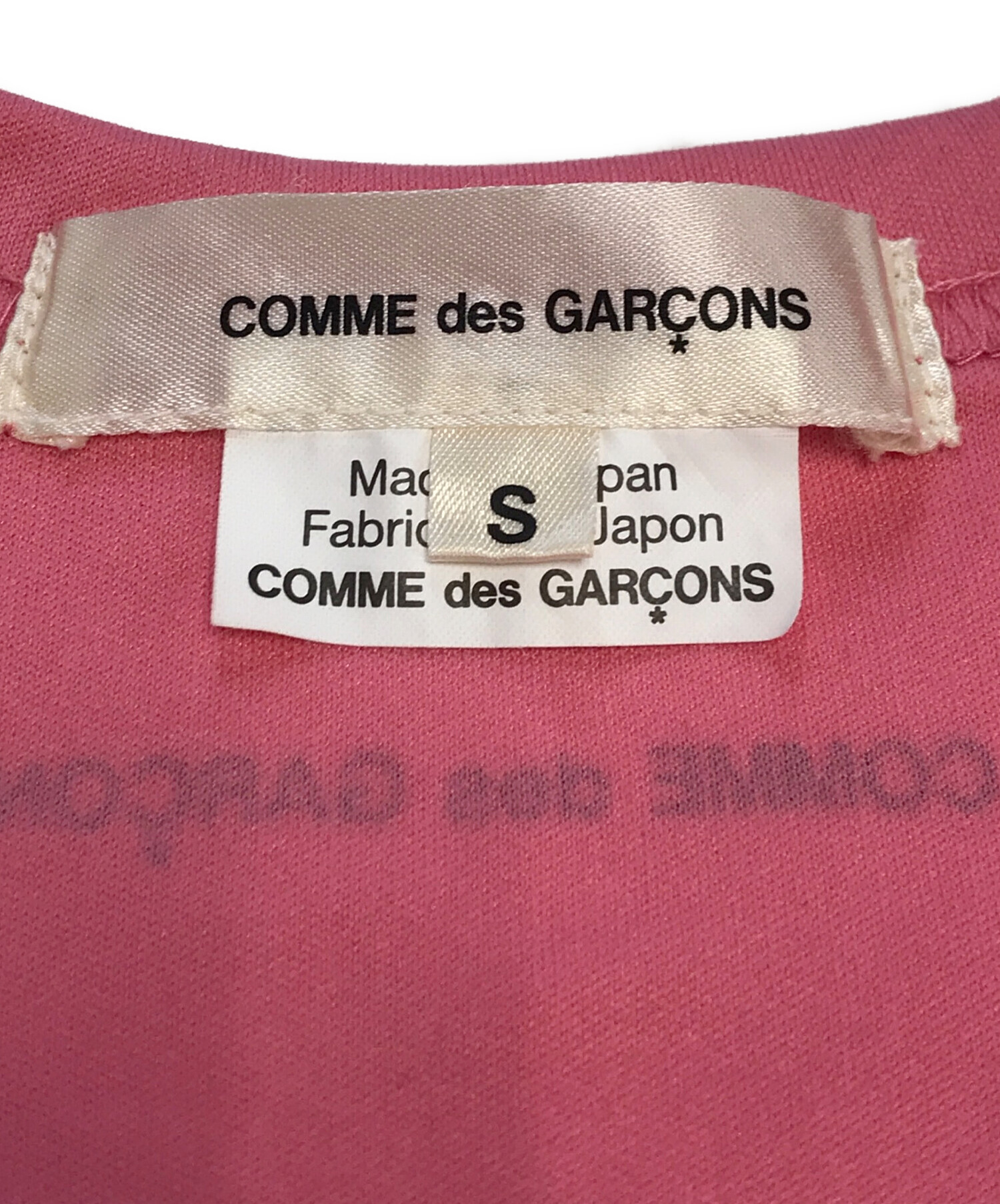COMME des GARCONS 長袖 カットソー ピンク S 中古・古着通販】COMME des GARCONS (コムデギャルソン) ロング