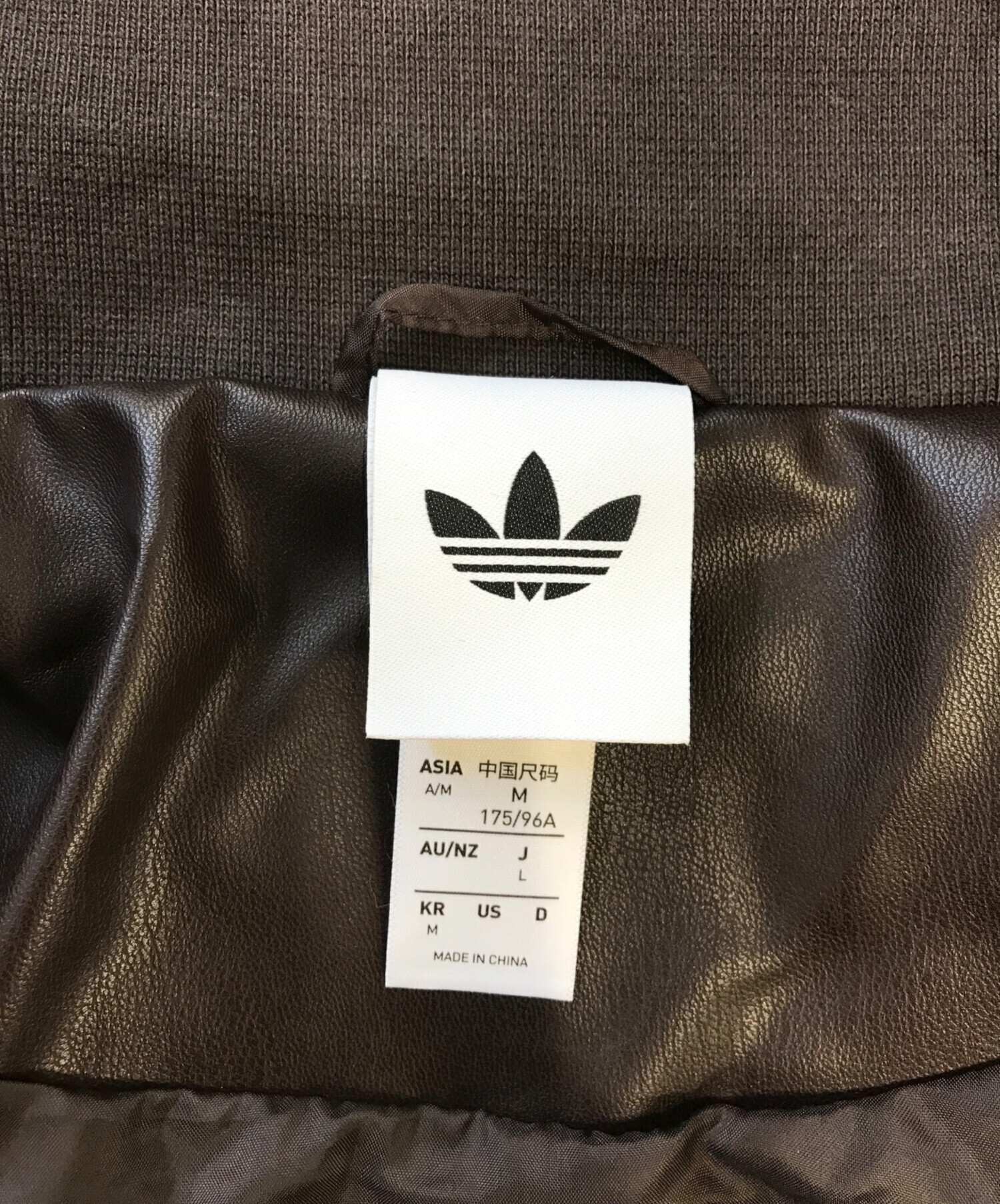 中古・古着通販】adidas (アディダス) Leather 3S Track Top ブラウン