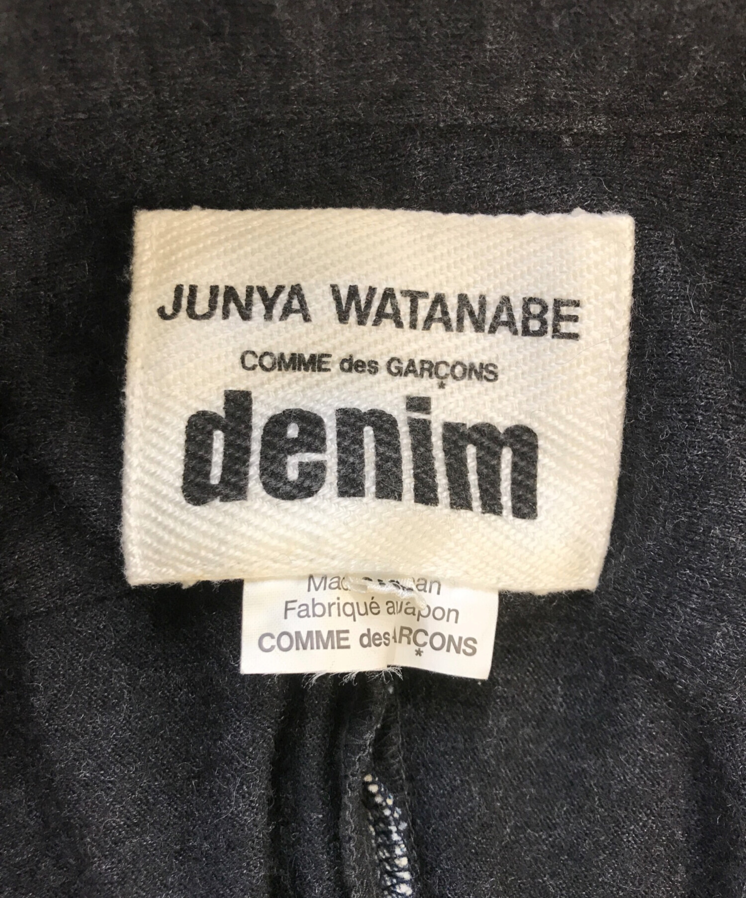 中古・古着通販】JUNYA WATANABE COMME des GARCONS ((ジュンヤ