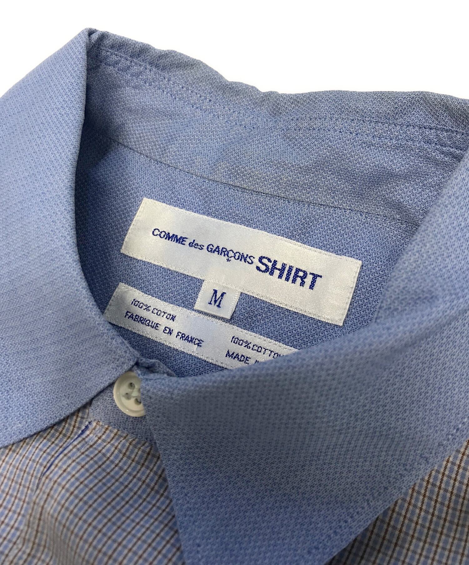 COMME des GARCONS カジュアルシャツ S 【古着】【中古】 COMME des GARCONS - COMME des GARCONS カジュアルシャツ S グレー