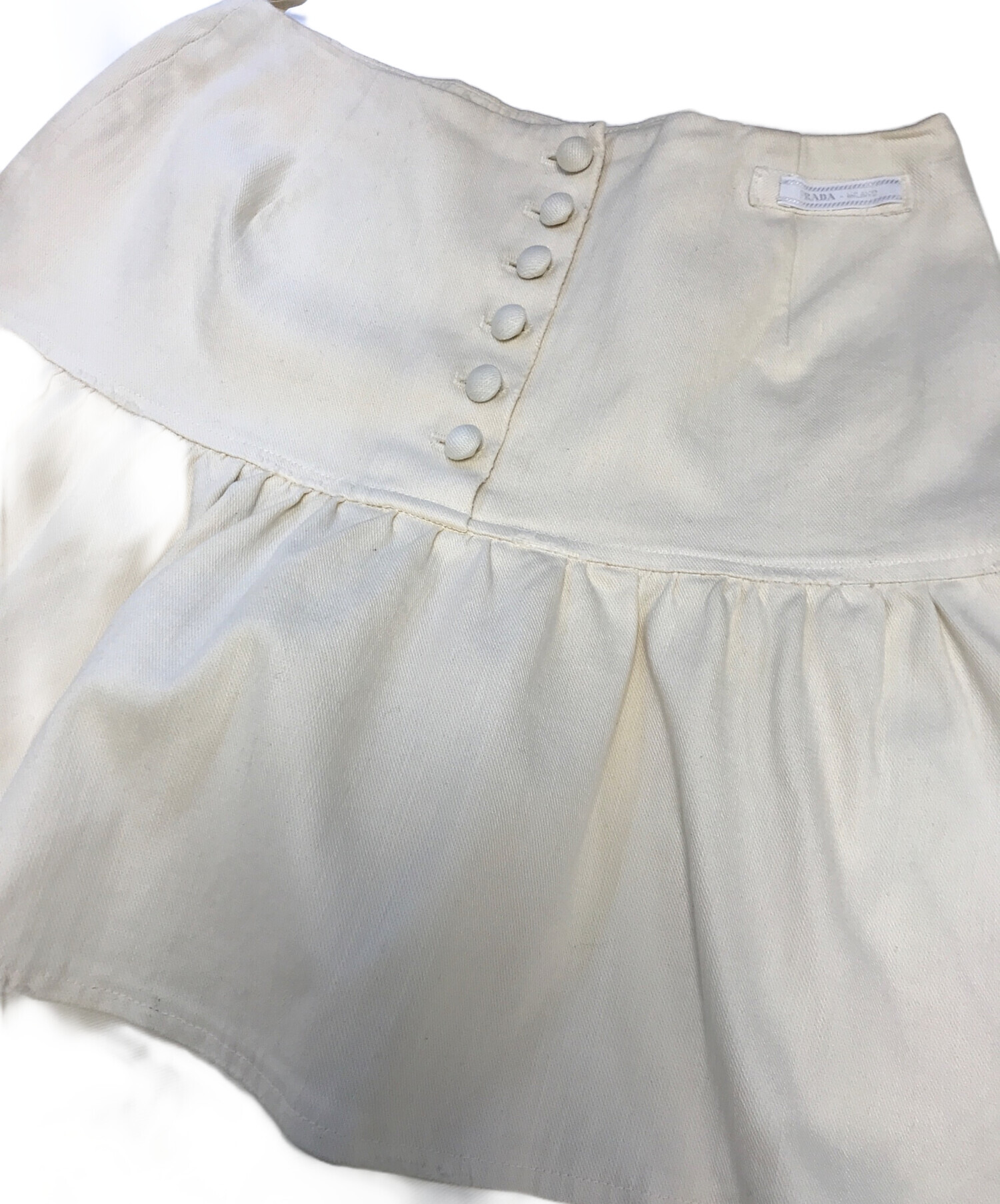 中古・古着通販】PRADA (プラダ) スカート アイボリー サイズ:40 中古・古着通販】PRADA (プラダ) スカート アイボリー サイズ:40