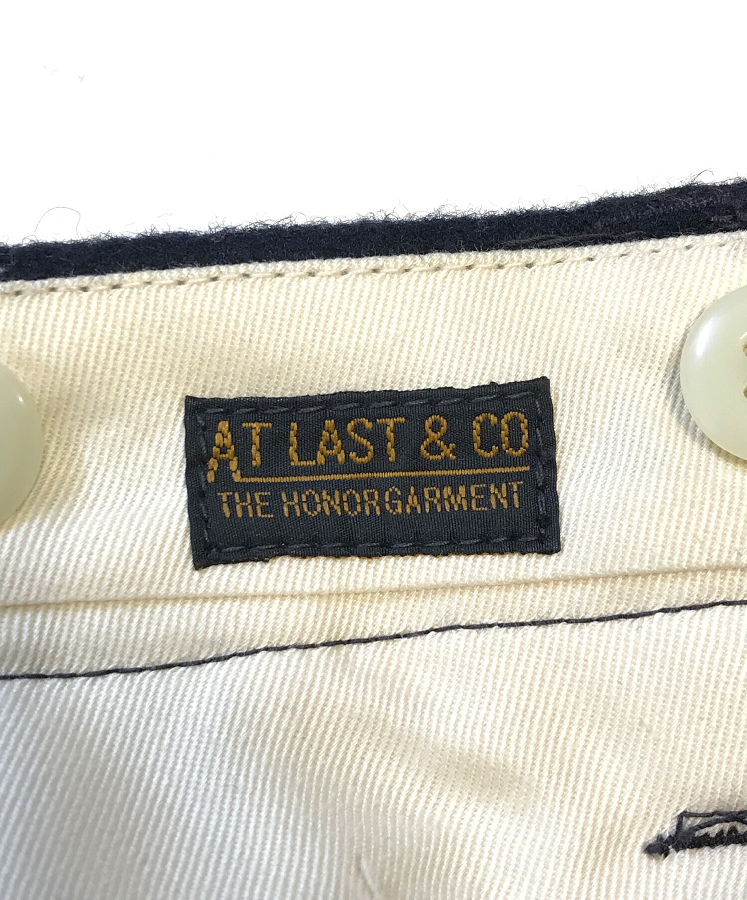 中古・古着通販】ATLAST & CO (アットラスト) ウールトラウザーパンツ