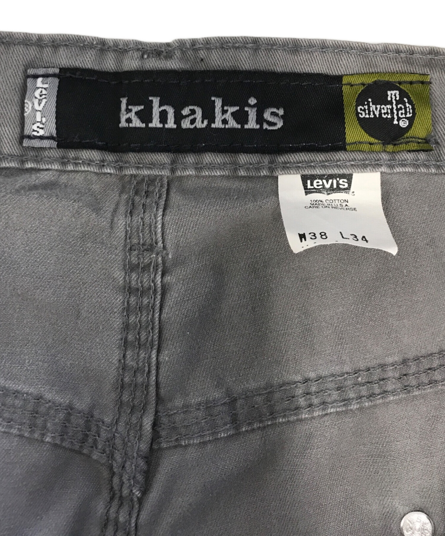 中古・古着通販】Levi's SILVER TAB (リーバイス シルバータブ