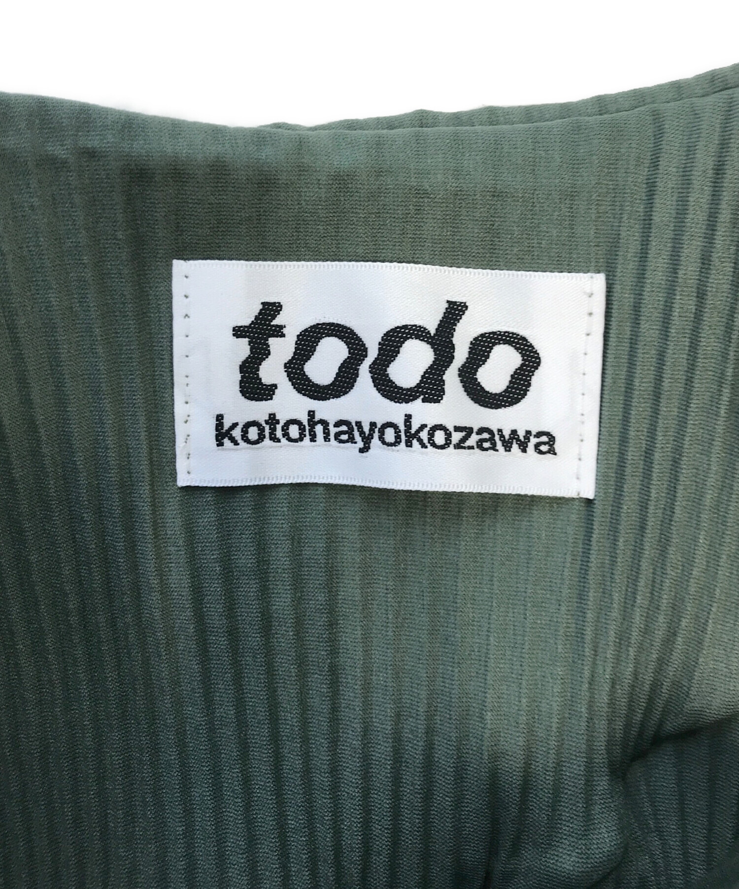中古・古着通販】kotohayokozawa (コトハヨコザワ) プリーツカットソー