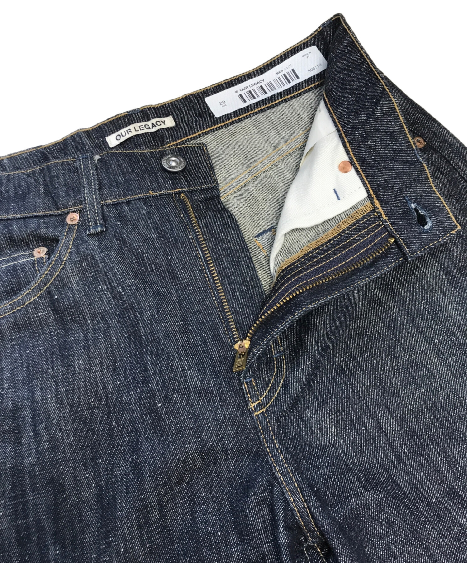 中古・古着通販】OUR LEGACY (アワーレガシー) デニムパンツ 